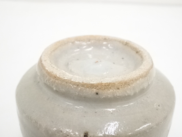 道具 ] - 道具 益子焼 木村充造 釉裏紅湯呑（共箱） | ネット